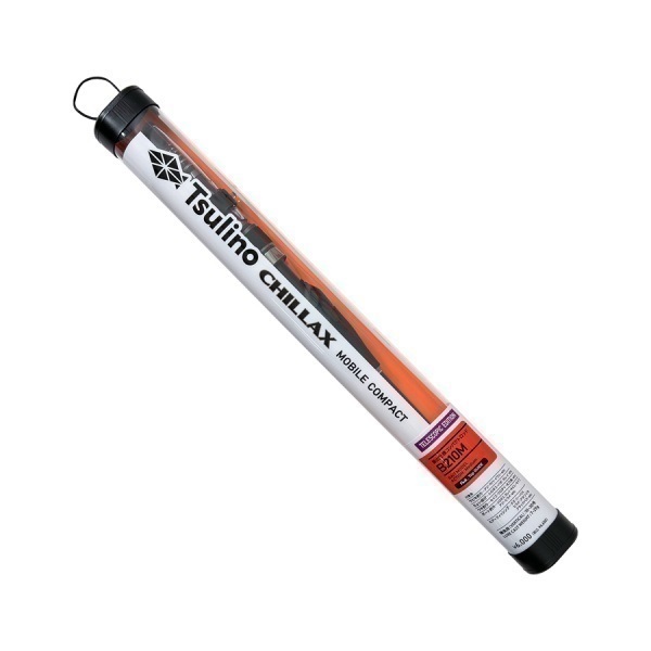 CHILLAX MOBILE COMPACT 【振り出し万能竿/エサ釣り～ルアーフィッシングまで/コンパクトロッド/モバイルロッド】